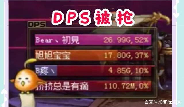 176DNF发布网史诗微变传奇私服(今日新开微变传奇sf) 176DNF发布网史诗微变传奇私服(今日新开微变传奇sf)