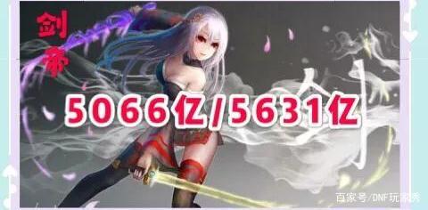 1dnf公益服发布网怎么玩,1dnf公益服发布网最新版本下载 1dnf公益服发布网怎么玩,1dnf公益服发布网最新版本下载