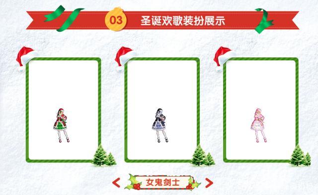 17年左右的DNF发布网(1713DNF发布网) 17年左右的DNF发布网(1713DNF发布网)