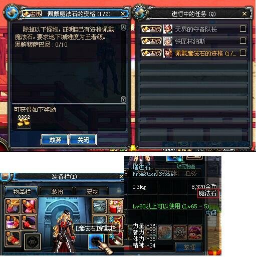 DNF发布网强化15 代码(DNF发布网强化15几率是多少) DNF发布网强化15 代码(DNF发布网强化15几率是多少)
