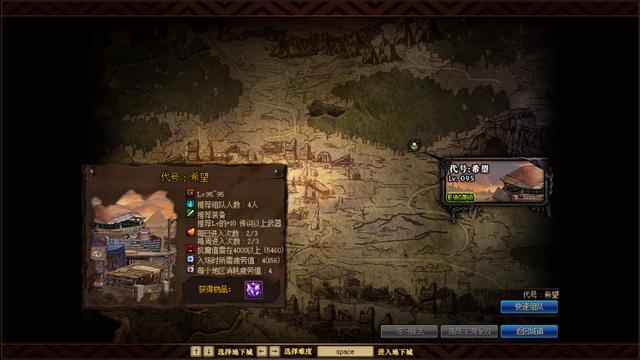 DNF发布网 私服未央版本(DNF发布网未央是什么意思) DNF发布网 私服未央版本(DNF发布网未央是什么意思)