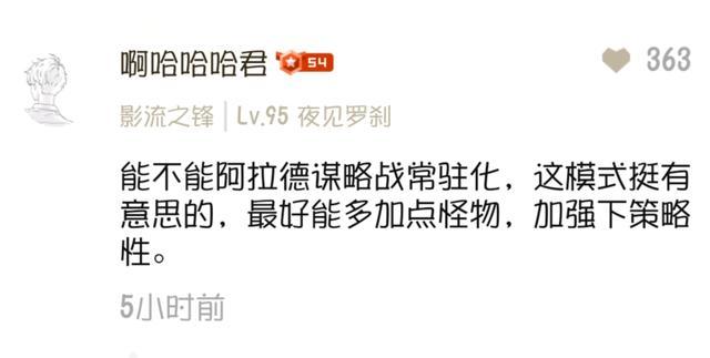 DNF发布网独家100三觉私服(DNF发布网100如何三觉) DNF发布网独家100三觉私服(DNF发布网100如何三觉)