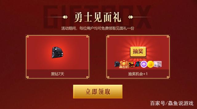 dnf公益服发布网飞机下载(最新版本下载地址) dnf公益服发布网飞机下载(最新版本下载地址)