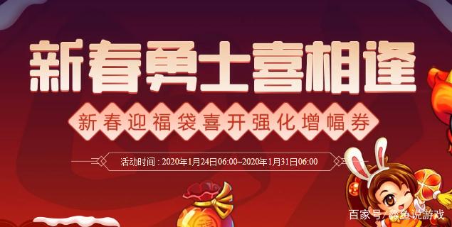 DNF发布网灵魂之魂代码(dnf灵魂之冢怎么玩) DNF发布网灵魂之魂代码(dnf灵魂之冢怎么玩)