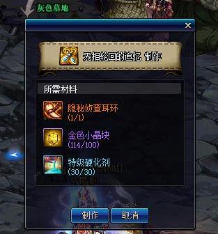 2017dnf公益服发布网吧（dnf86