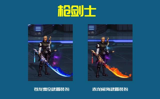 公益DNF发布网(dnf公益服·1发布网) 公益DNF发布网(dnf公益服·1发布网)