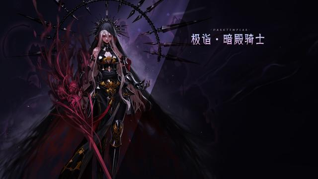 什么是DNF发布网的私服 什么是DNF发布网的私服