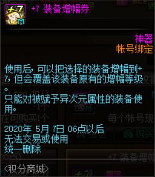 台服DNF发布网与勇士私服(dnf台服下载地址) 台服DNF发布网与勇士私服(dnf台服下载地址)
