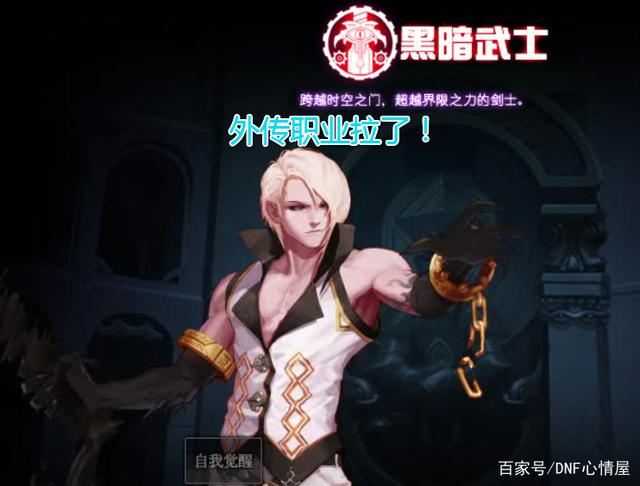 w10系统能玩DNF发布网吗(w10系统玩dnf咋样啊) w10系统能玩DNF发布网吗(w10系统玩dnf咋样啊)