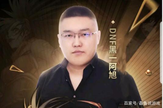 100级私服DNF发布网(100级DNF发布网怎么玩啊刚开始) 100级私服DNF发布网(100级DNF发布网怎么玩啊刚开始)