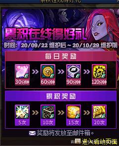 dnf 70侍魂公益服发布网(侍魂70版本搬砖地图) dnf 70侍魂公益服发布网(侍魂70版本搬砖地图)