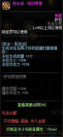国际DNF发布网(dnf国际服是什么) 国际DNF发布网(dnf国际服是什么)