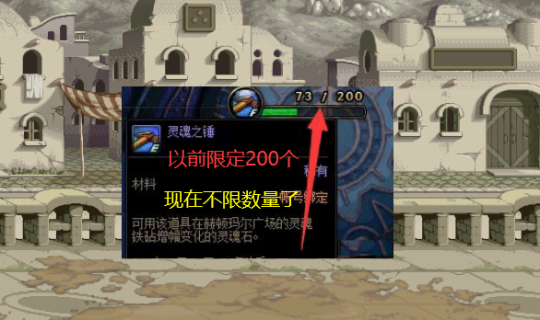 和骑士DNF发布网差不多的私服(和骑士类似的名字) 和骑士DNF发布网差不多的私服(和骑士类似的名字)