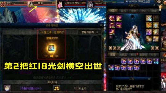 DNF发布网独家100三觉私服(DNF发布网100如何三觉) DNF发布网独家100三觉私服(DNF发布网100如何三觉)