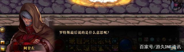 DNF发布网自动深渊外挂(dnf单机pvf修改深渊爆率) DNF发布网自动深渊外挂(dnf单机pvf修改深渊爆率)