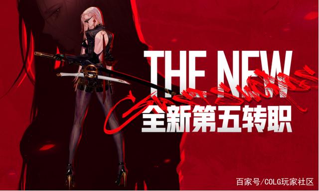 176仿DNF传奇公益服发布网(一起来体验经典游戏的乐趣吧) 176仿DNF传奇公益服发布网(一起来体验经典游戏的乐趣吧)