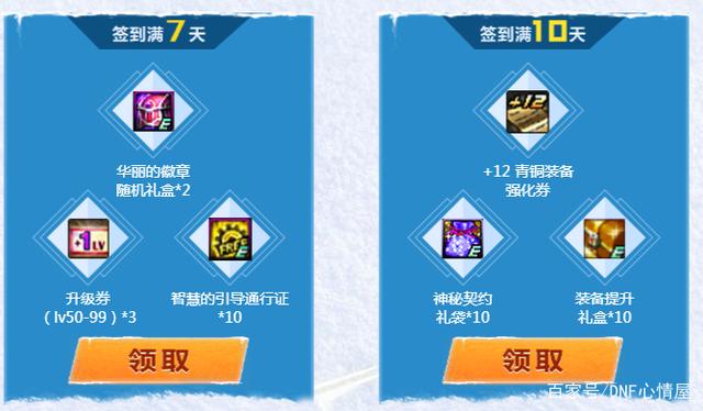 105DNF发布网 105DNF发布网