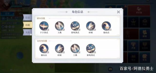 110版本dnf公益服发布网(dnf公益服发布网最新版辅助) 110版本dnf公益服发布网(dnf公益服发布网最新版辅助)