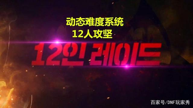 173DNF发布网傳奇私服 173DNF发布网傳奇私服