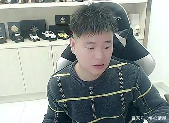 2017dnf公益服发布网架设(详解公益服发布网的架设步骤和技巧) 2017dnf公益服发布网架设(详解公益服发布网的架设步骤和技巧)