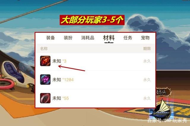 173DNF发布网 173DNF发布网