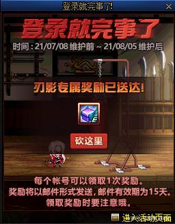 dnf 公益服发布网95(DNF发布网90版本公益服发布网) dnf 公益服发布网95(DNF发布网90版本公益服发布网)