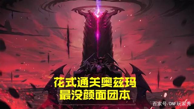 105DNF发布网 105DNF发布网