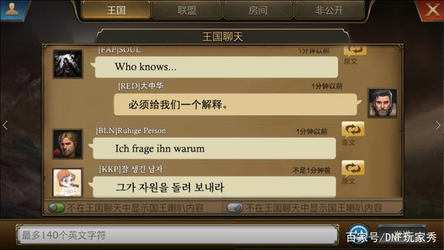 110版本dnf公益服发布网下载攻略,110版本dnf公益服发布网开服时间公布 110版本dnf公益服发布网下载攻略,110版本dnf公益服发布网开服时间公布