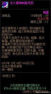105DNF发布网 105DNF发布网