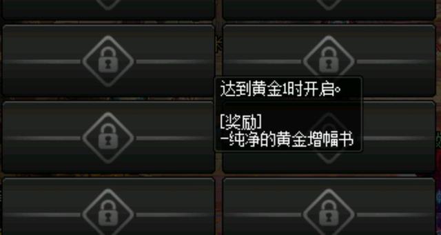 2016DNF发布网元素套(DNF发布网元素配装) 2016DNF发布网元素套(DNF发布网元素配装)