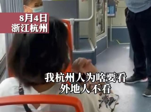 DNF发布网权限破解 DNF发布网权限破解
