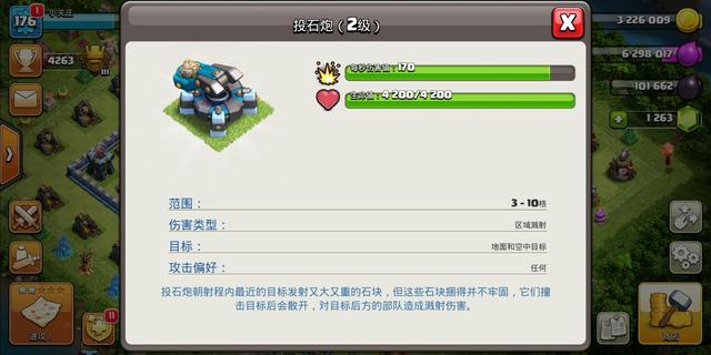 2015DNF发布网 2015DNF发布网